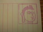 shakyoinbutuyamada.jpg