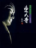 todaijiirie.jpg