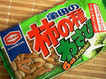 kakinotanewasabi.jpg