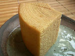 MORINAGACARAMELBARM.jpg