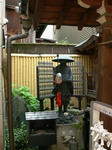 hukushoinkobosan.jpg