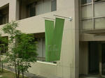 medai2011clas.jpg