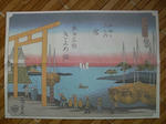 kiyomemotihirosige.jpg