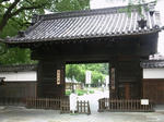 tokugawabijutukankuromon.jpg