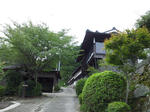 shorinjihenomiti4.jpg