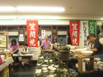 kasamayakimise.jpg