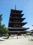 horyujigojuto.jpg