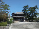horyujinakamon.jpg