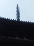 horinjigojutosorin.jpg
