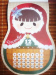 seriacalender12.jpg