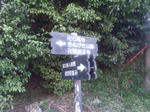 isibajihyosiki.jpg