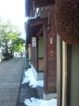 kanazawakazue3.jpg