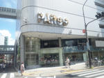 parco2.jpg