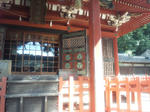 kanazawaozakiaoimon.jpg