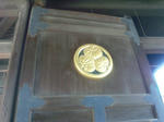 kenchujimonaoi.jpg