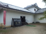 bushokachuten.jpg