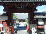 soanjimon2.jpg