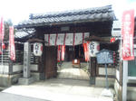 taisijimon.jpg