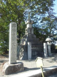 tenneijiiinaosukehaka.jpg