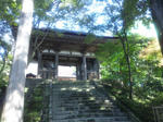 saimyojimon.jpg