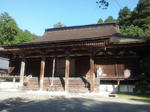 saimyojihondo.jpg