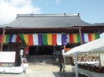 kinomotojizoin.jpg
