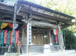 shakugoji.jpg