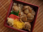 marugotohotatenakami.jpg
