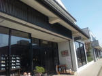 cerayamamoto.jpg