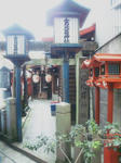 endojikonpira.jpg