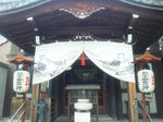 endojikisimojin.jpg