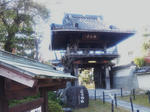 maedasokunenjisanmon.jpg