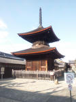 arakokannontahoto.jpg