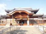 arakokannonjihondo.jpg