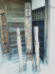 arakokannondohonbo.jpg