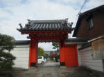 rokudotinkojimon.jpg