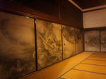 kenninjiunryufusumae.jpg
