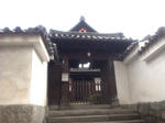 ryosokuinhondo.jpg