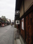 hanamikoji2.jpg