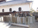 dairyujisaigoku33.jpg
