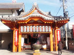 20111228daikoinmyoo.jpg