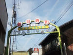 jimokujishotengai.jpg