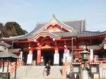 jimokujihondo.jpg