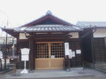 jimokujijuodo.jpg