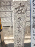 jimokujimitisirube.jpg