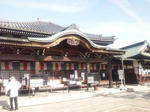 jimokujidaitokuin.jpg
