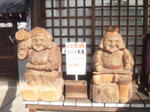 daikokuinebisudaikokuten.jpg