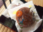 kiyosuyaki.jpg