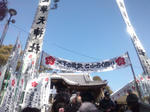 obudoburoku2012.jpg