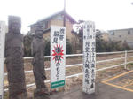 nakabusstaenku.jpg